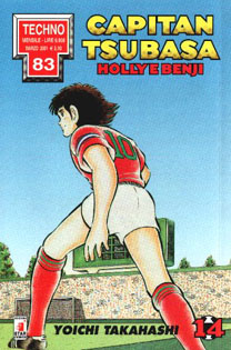 Otaku Gallery  / Anime e Manga / Capitan Tsubasa / Cover Manga / Cover Italiane / 014.jpg